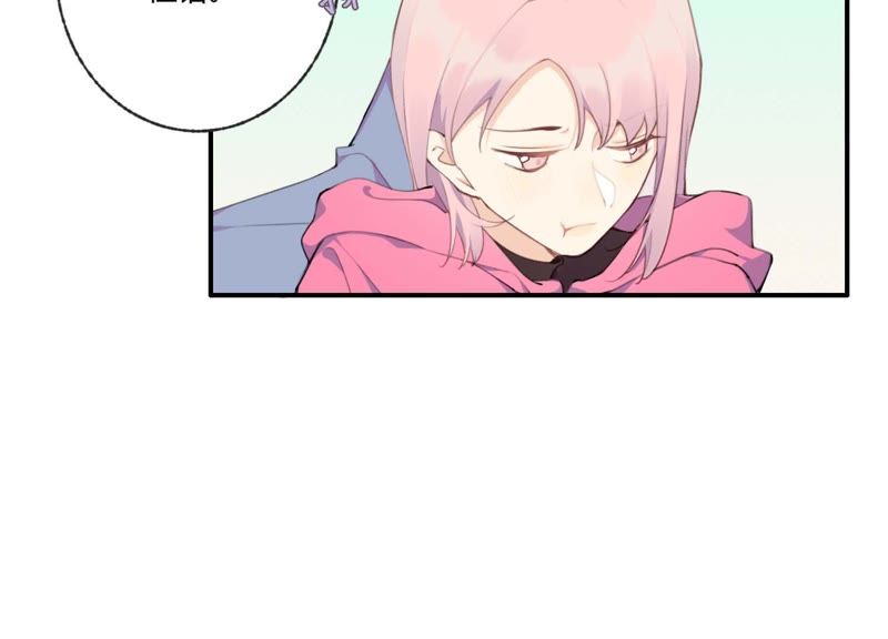 第33话 恶女合谋82
