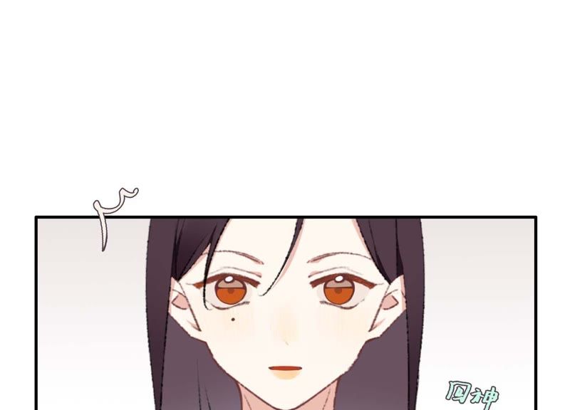 第33话 恶女合谋87