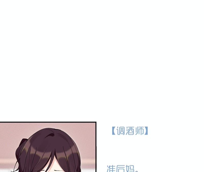 第37话 咩咩的计划之内103