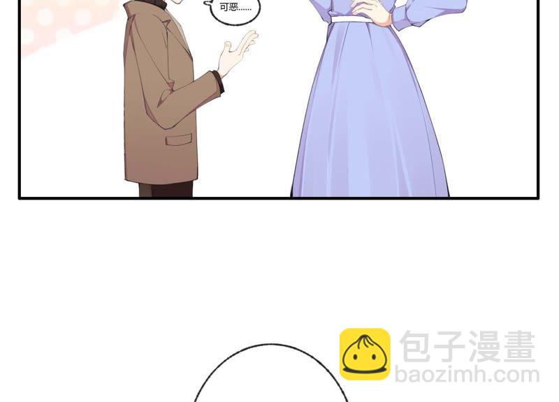 第37话 咩咩的计划之内16