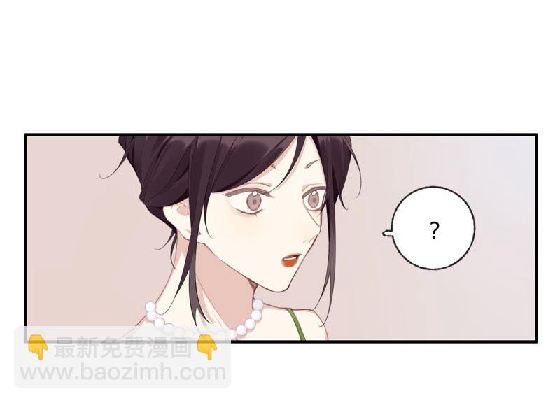 第37话 咩咩的计划之内22