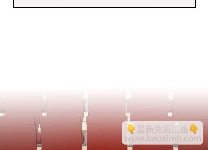 第37话 咩咩的计划之内36