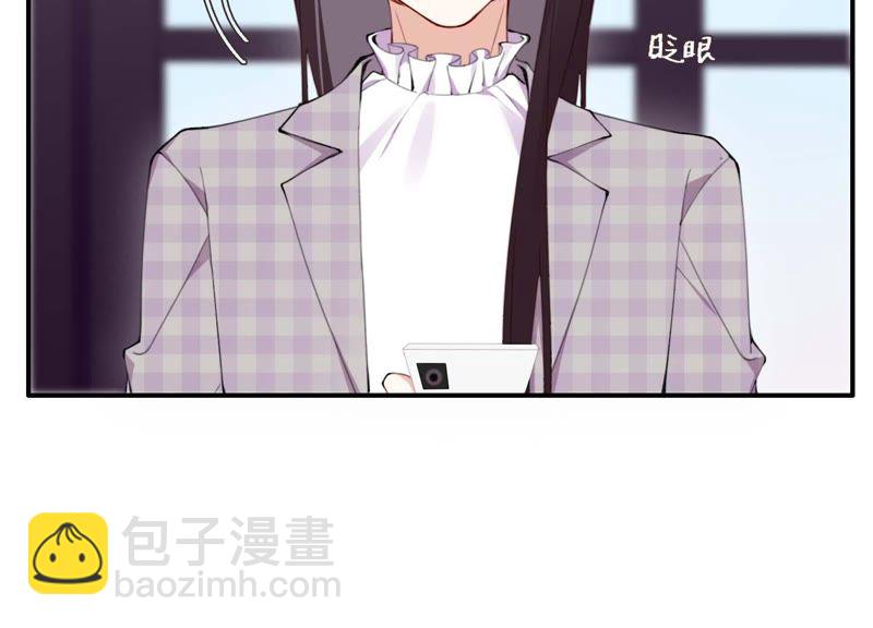 第37话 咩咩的计划之内81
