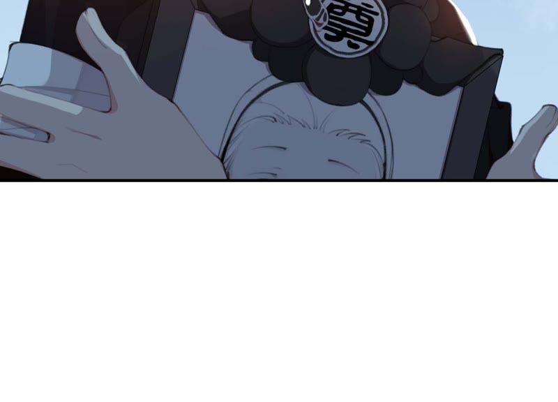 第41话 遇见你的那天是初雪28