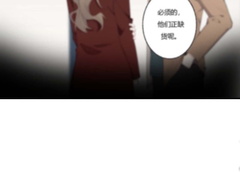 第41话 遇见你的那天是初雪76