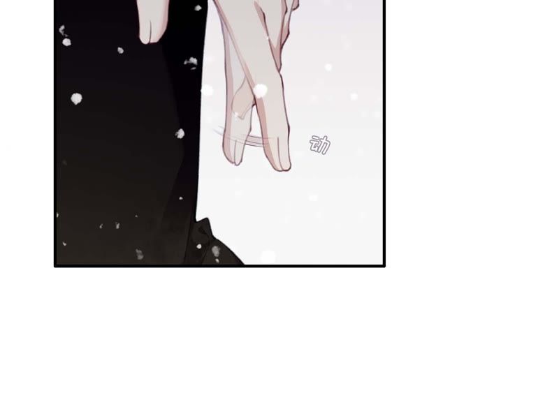 第41话 遇见你的那天是初雪82
