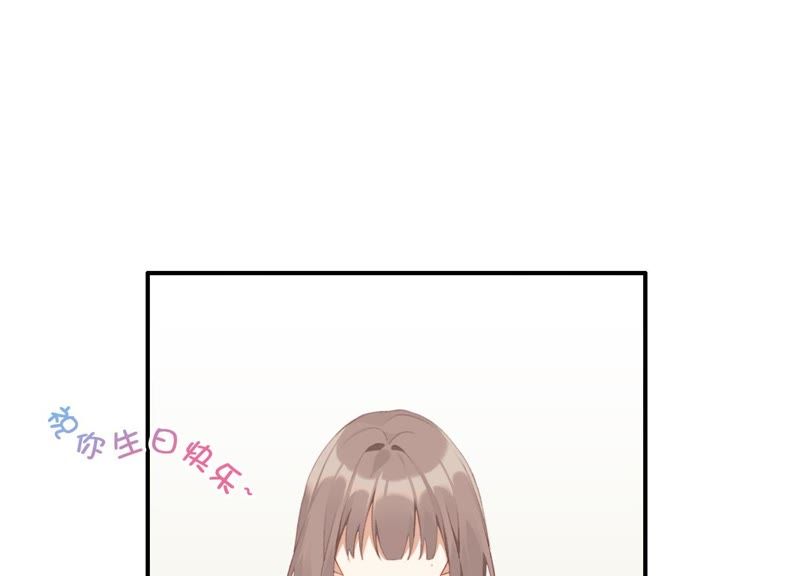 第45话 发泄出去！23