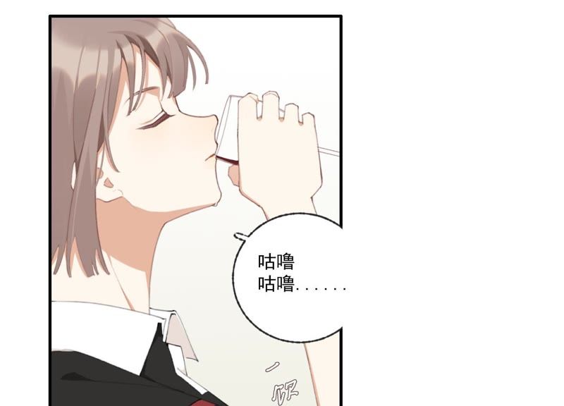 第45话 发泄出去！36