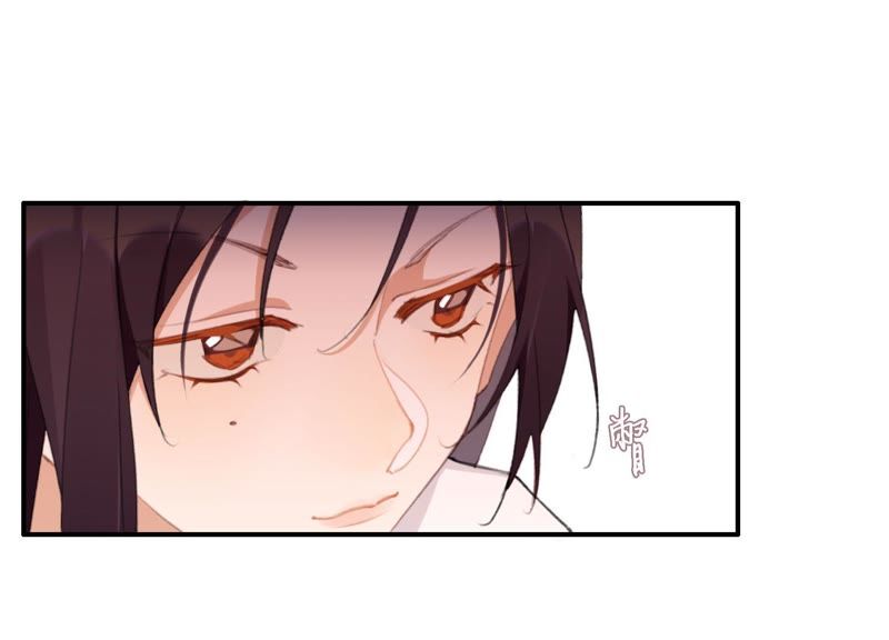第45话 发泄出去！52