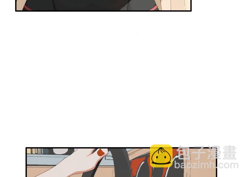 第45话 发泄出去！66