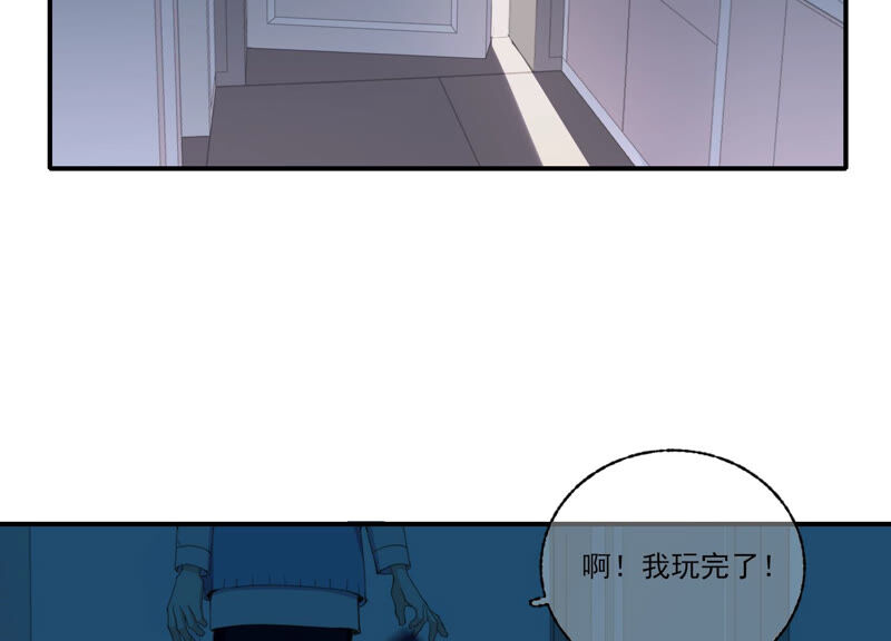 第54话 贝贝退出14