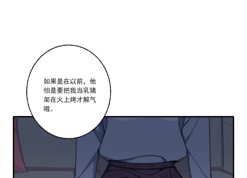 第54话 贝贝退出19