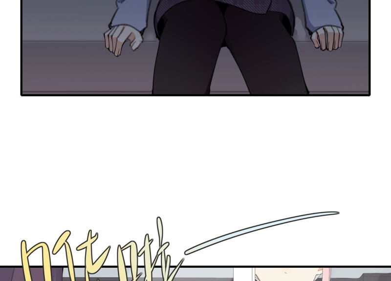 第54话 贝贝退出20