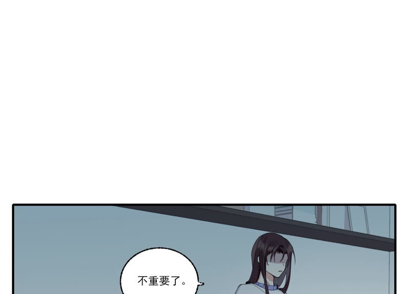 第54话 贝贝退出27