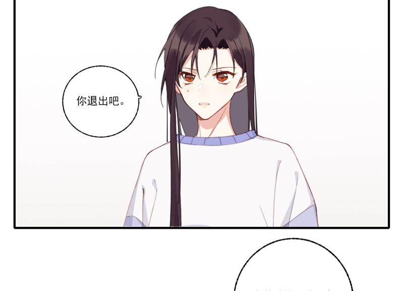 第54话 贝贝退出34
