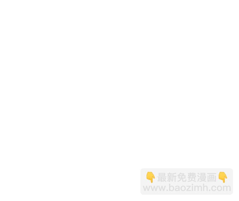 第54话 贝贝退出4