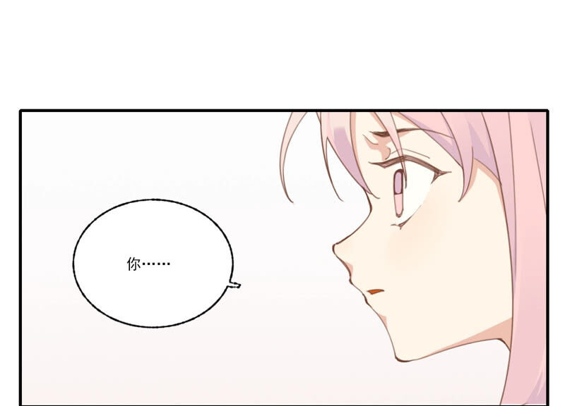 第54话 贝贝退出40