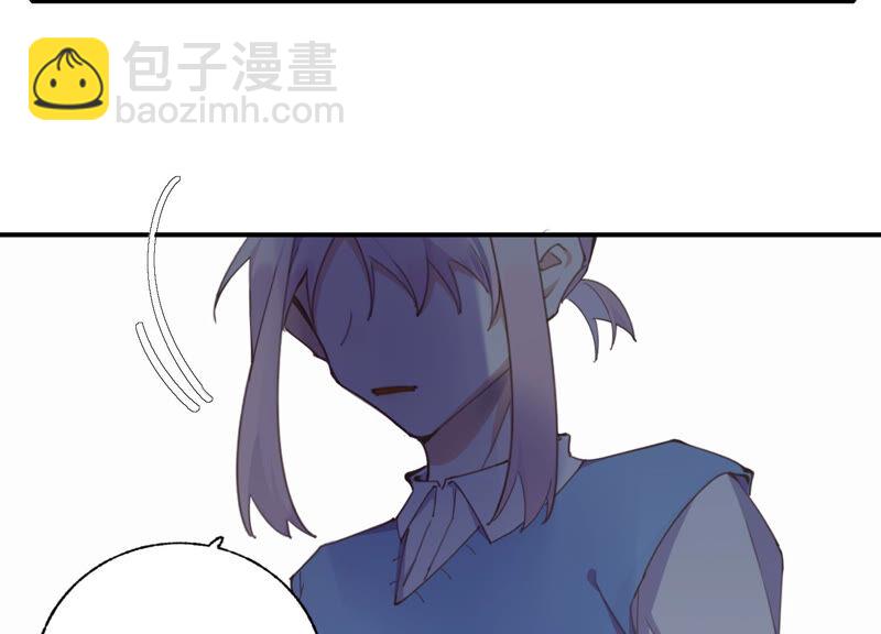 第54话 贝贝退出41