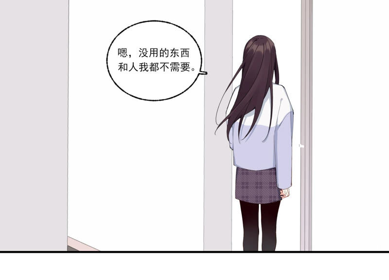 第54话 贝贝退出48