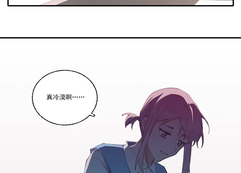 第54话 贝贝退出55