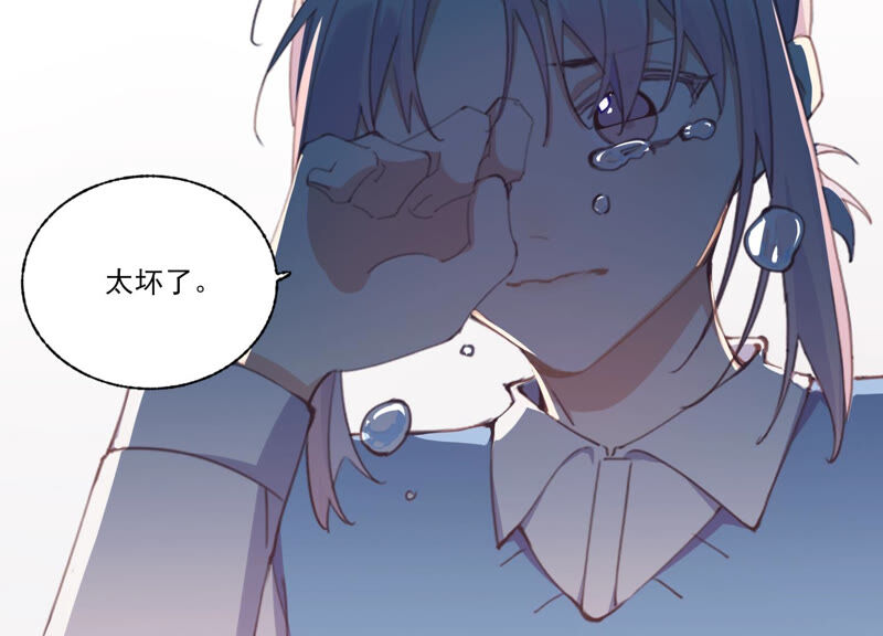 第54话 贝贝退出59