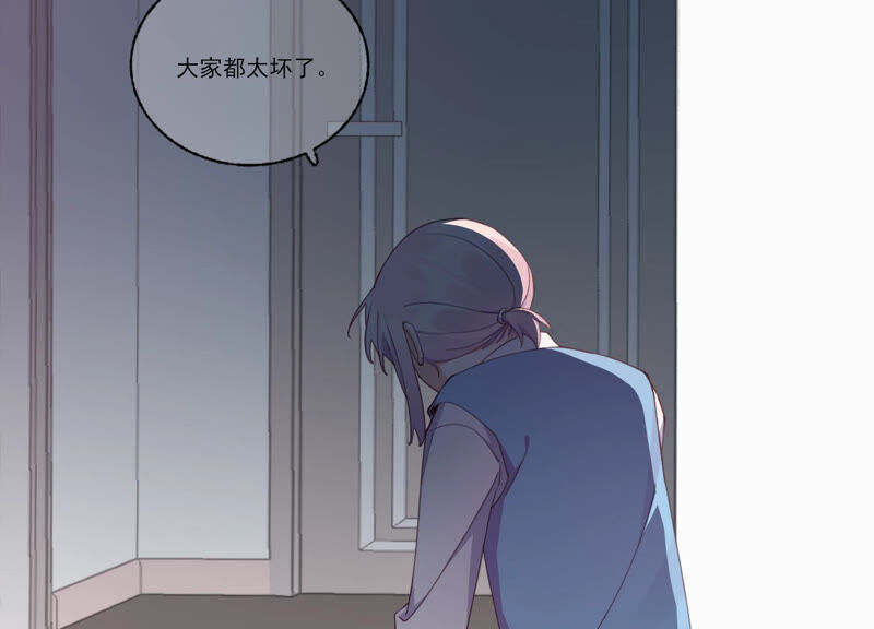 第54话 贝贝退出61