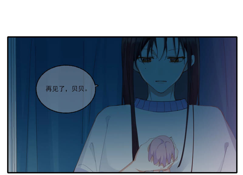 第54话 贝贝退出64