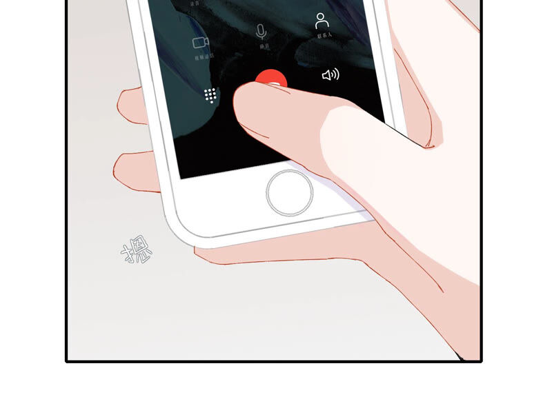 第57话 给我一千万13