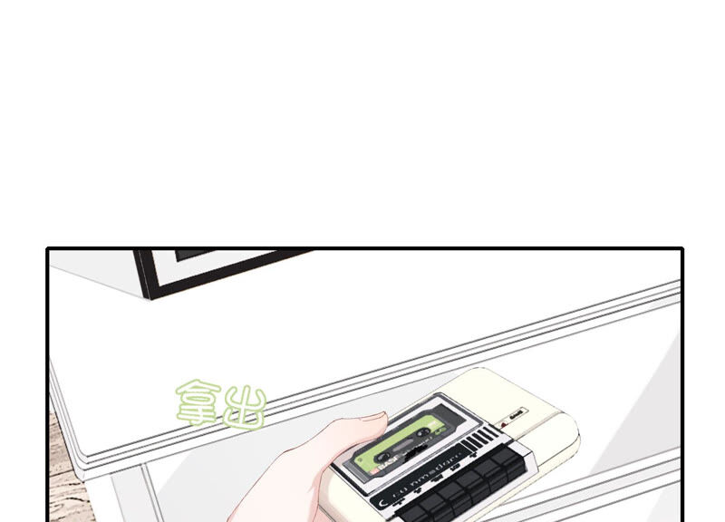 第57话 给我一千万18