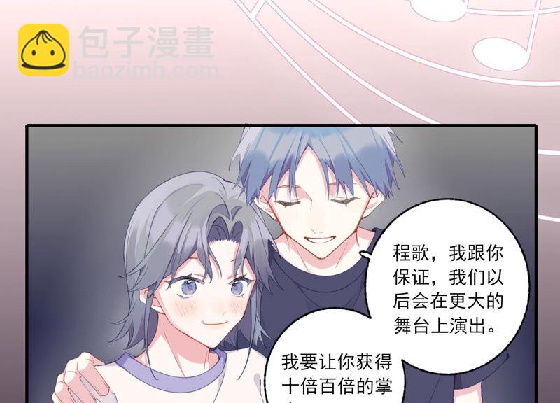 第57话 给我一千万27
