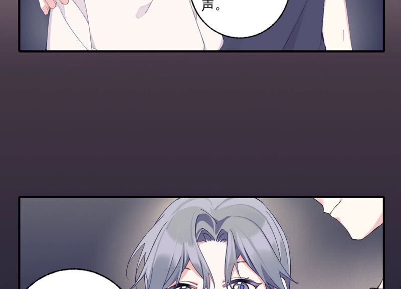 第57话 给我一千万28