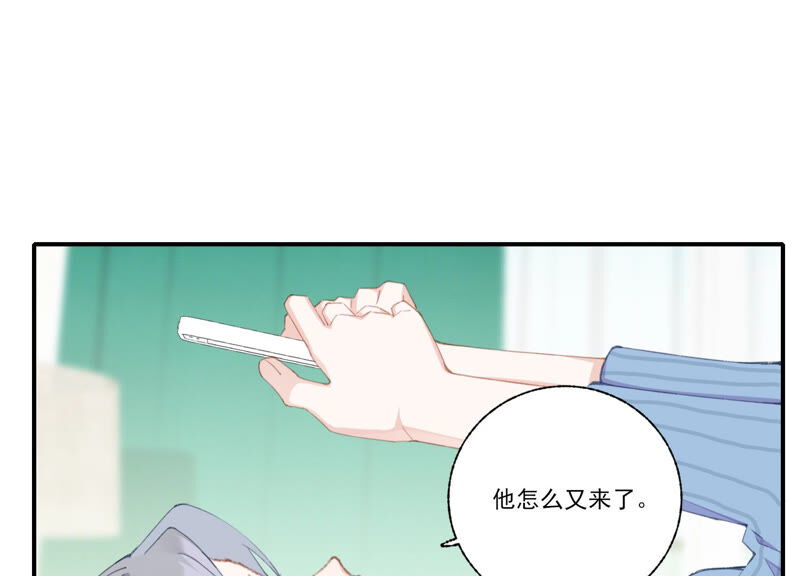 第57话 给我一千万36
