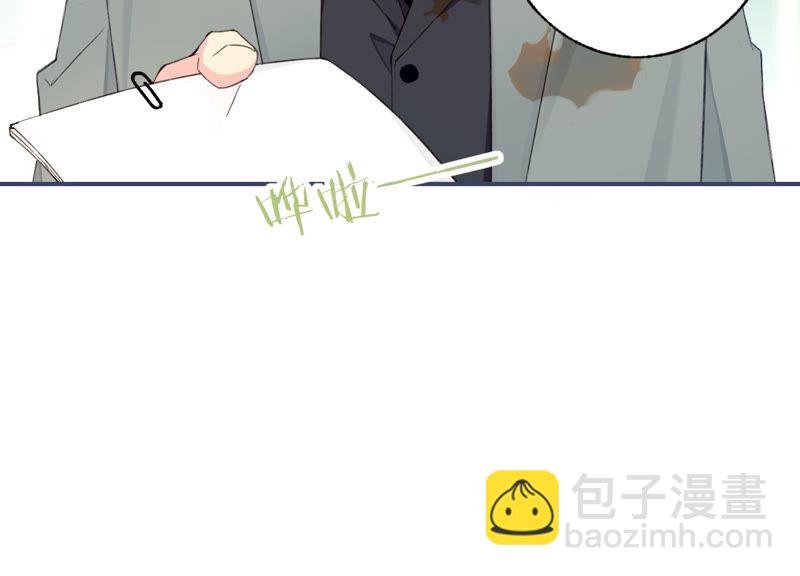 第57话 给我一千万58