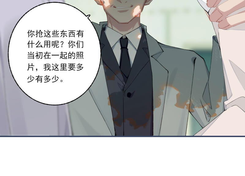 第57话 给我一千万65