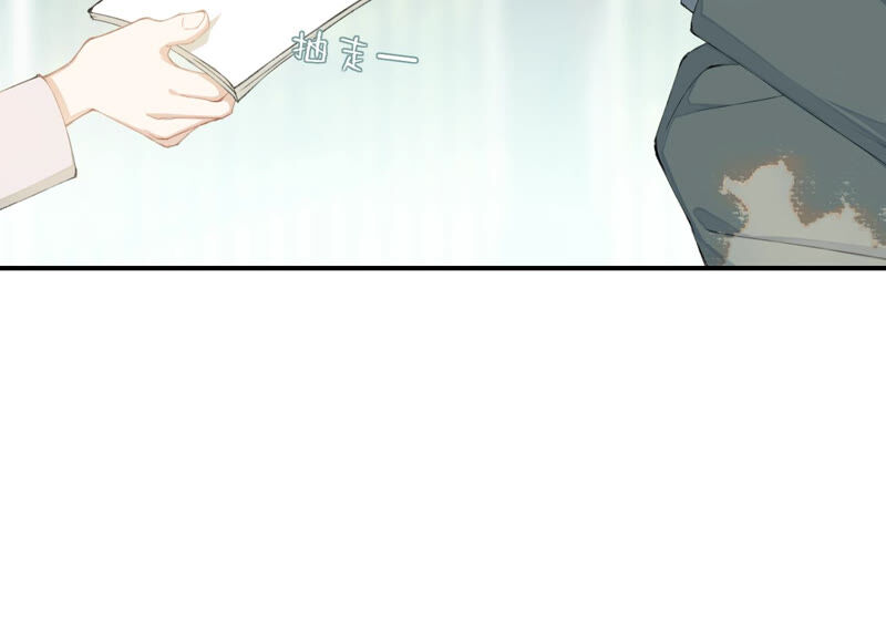 第57话 给我一千万70