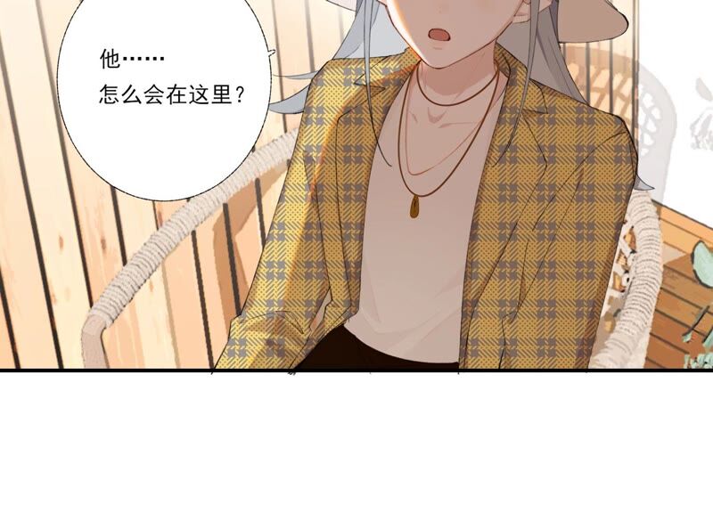 第60话 勾起恨才能前进13