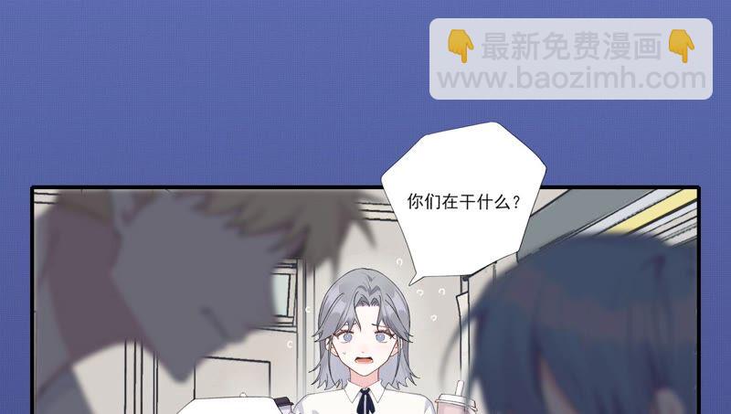 第60话 勾起恨才能前进23