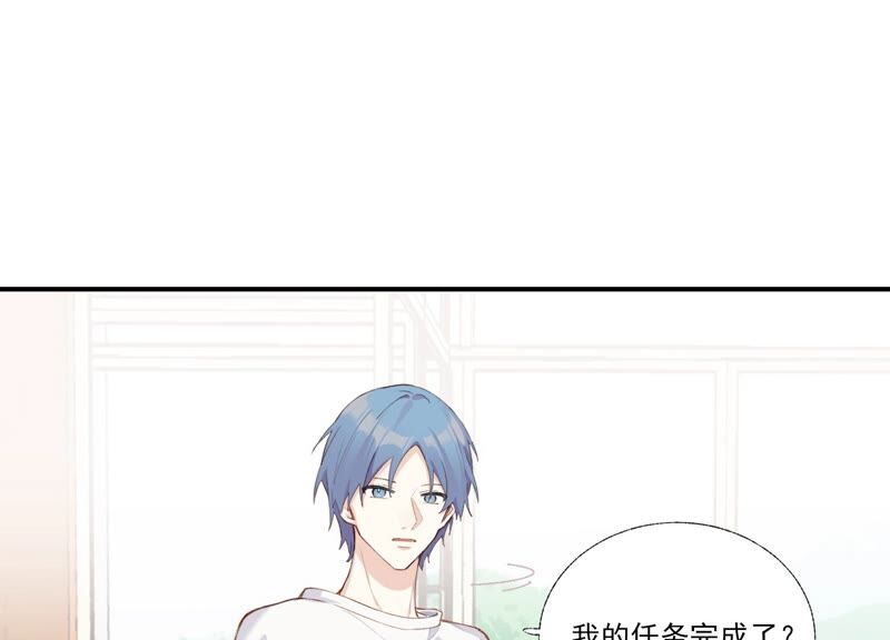第60话 勾起恨才能前进59