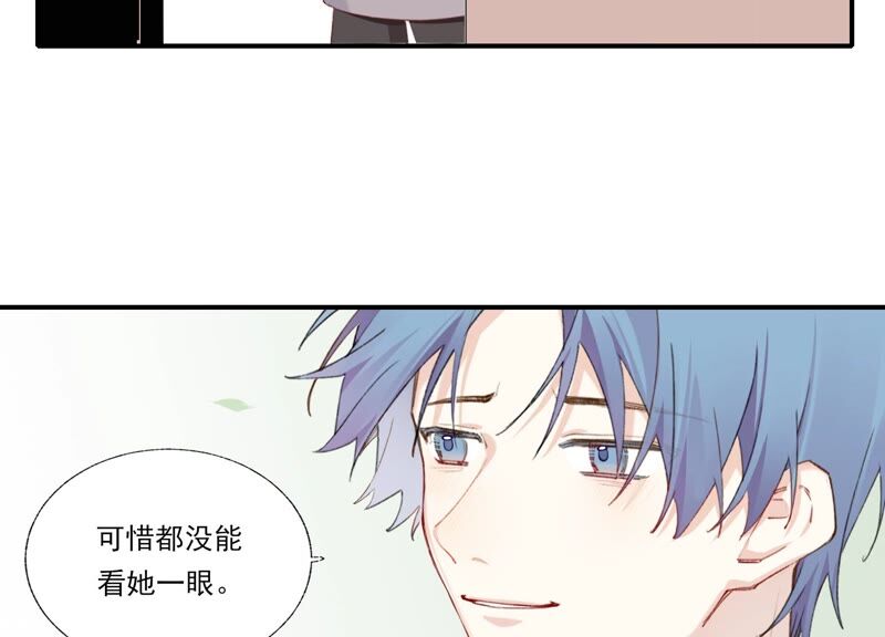 第60话 勾起恨才能前进70