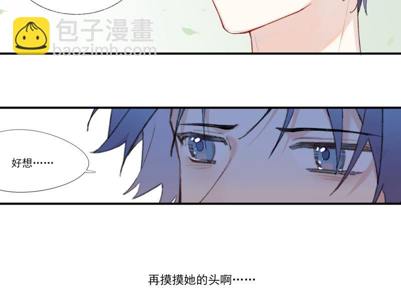 第60话 勾起恨才能前进71