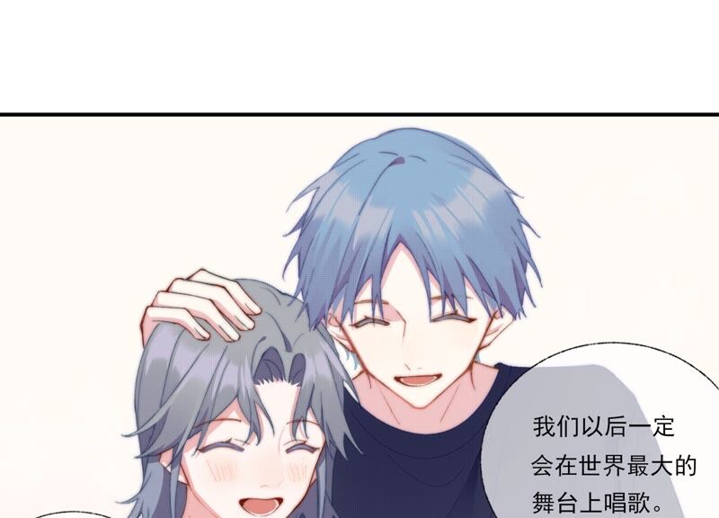 第60话 勾起恨才能前进72