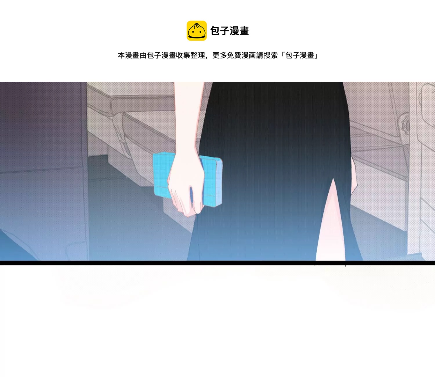 第62话 报价表12