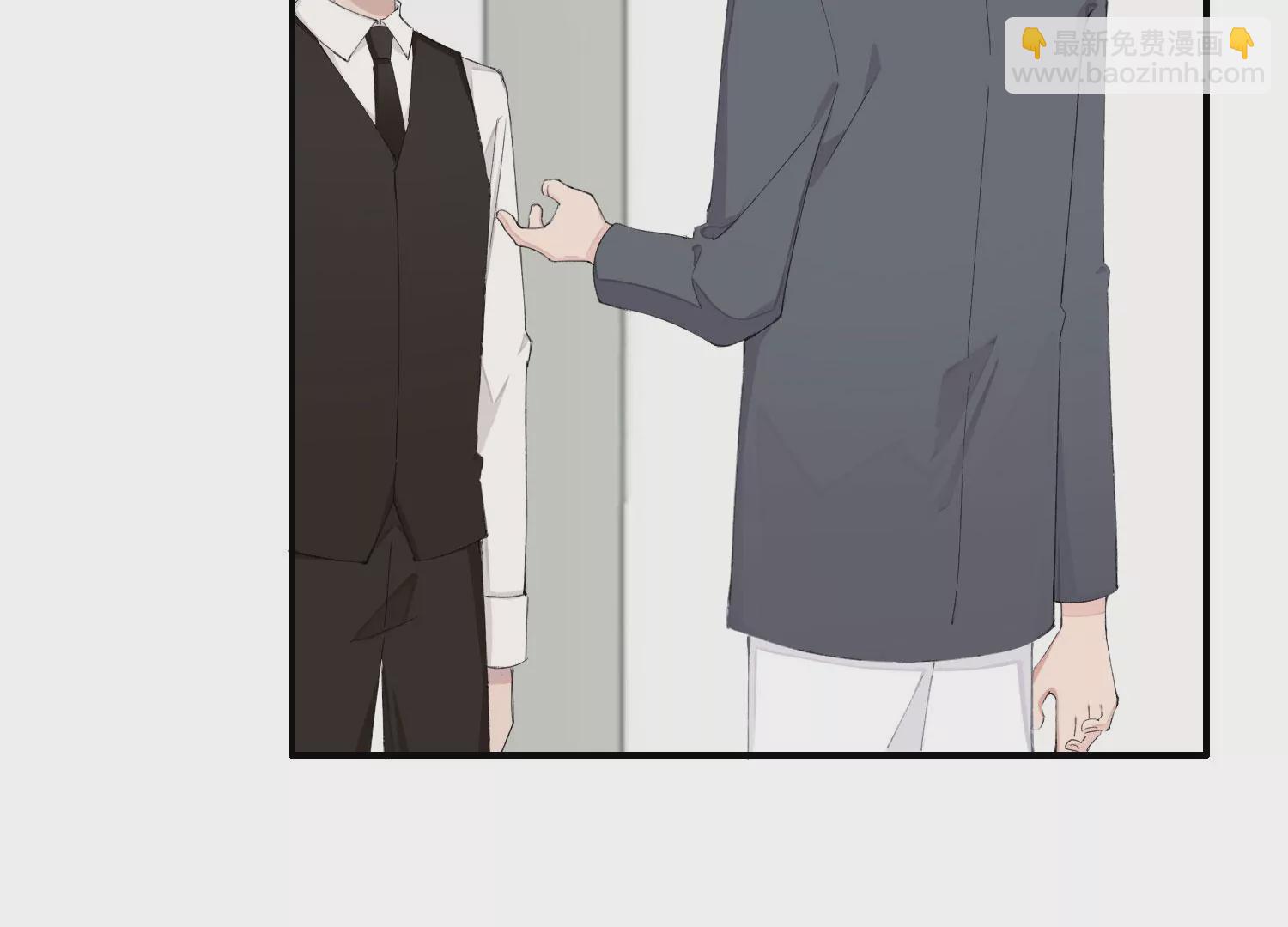 第62话 报价表17
