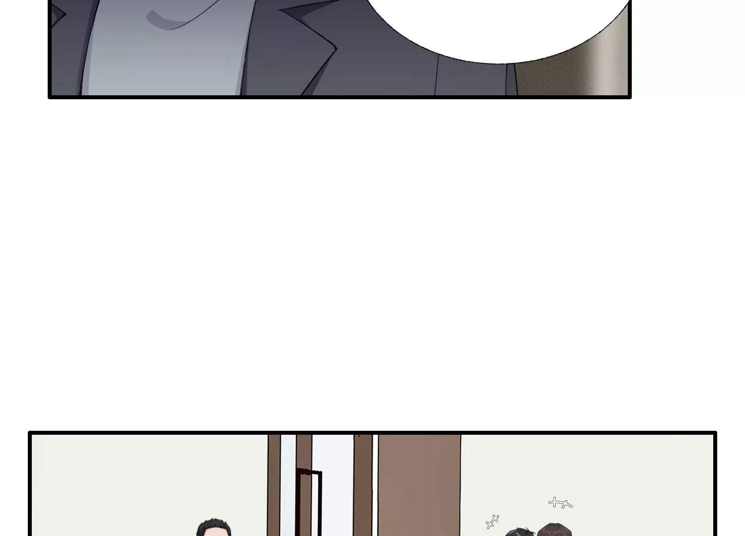 第62话 报价表23