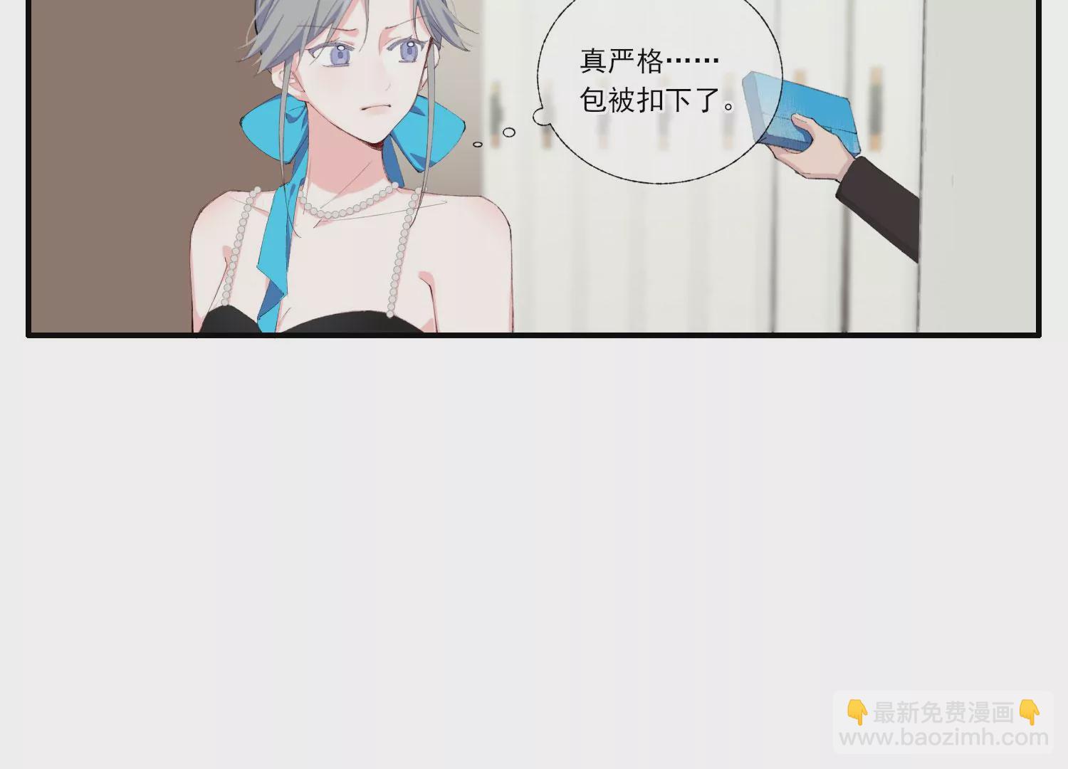 第62话 报价表27