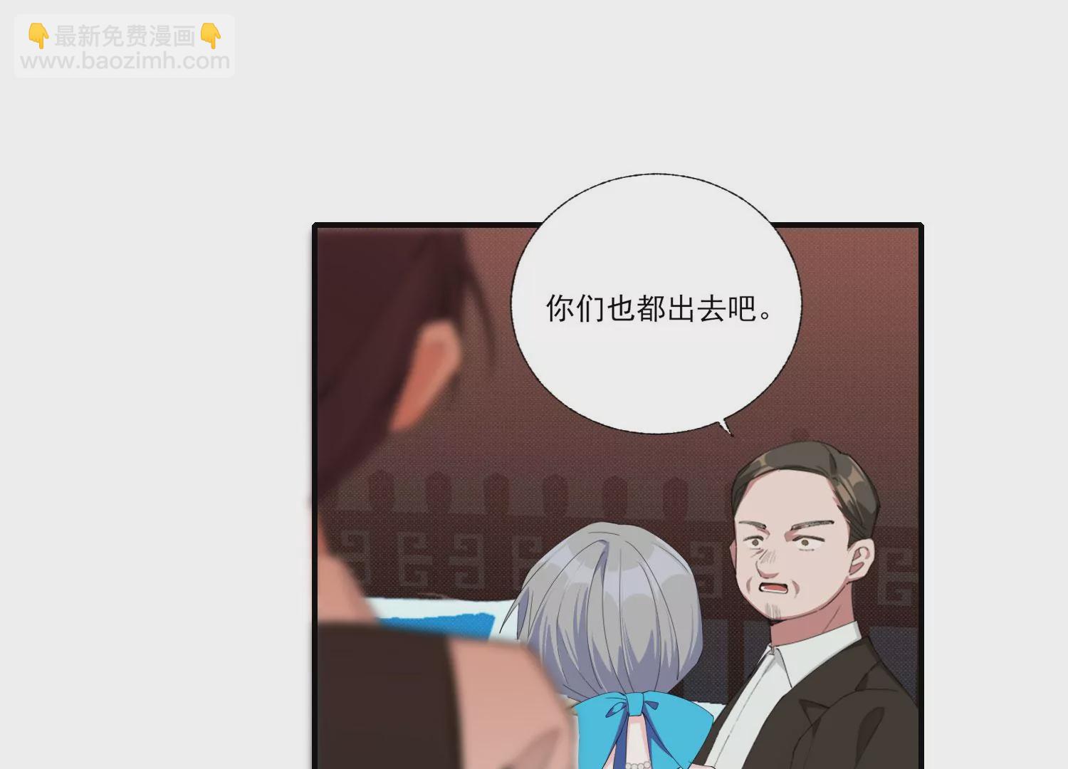 第62话 报价表72