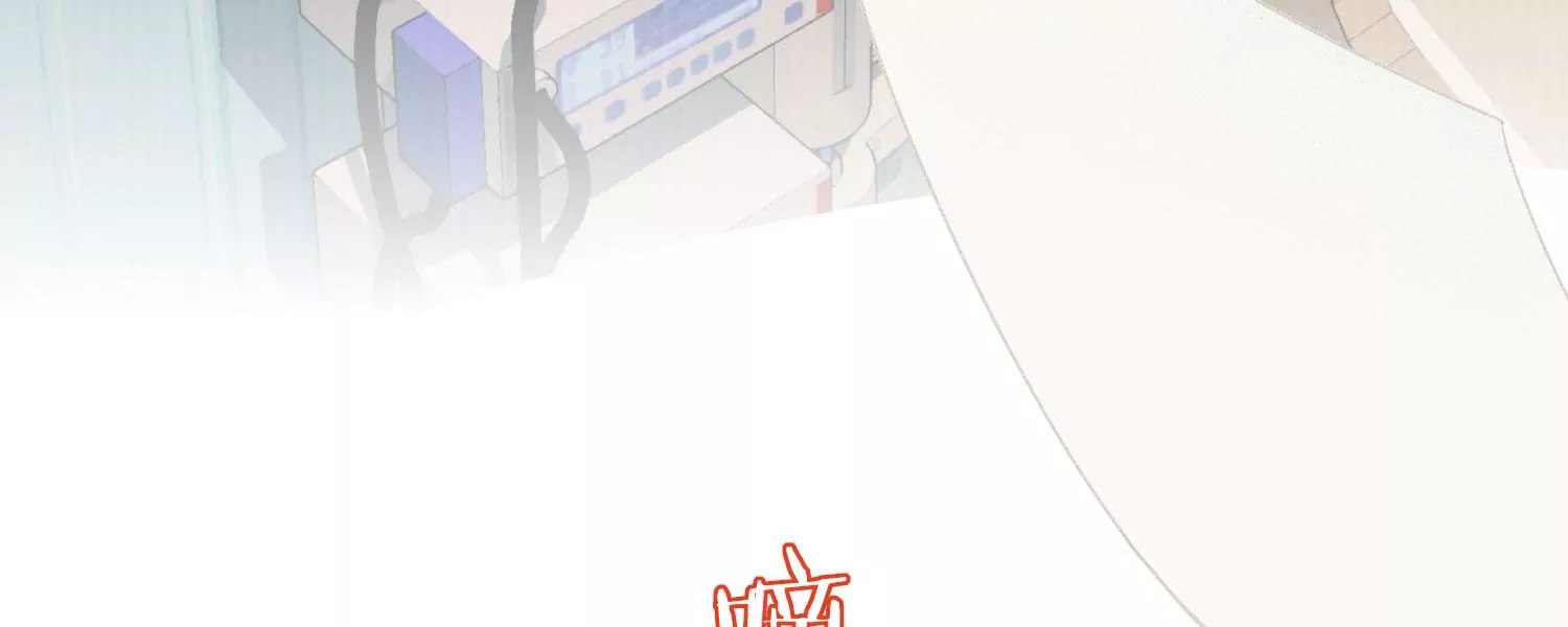 第66话 用我的命赌！35