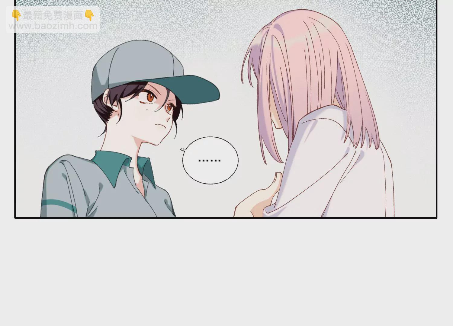 第66话 用我的命赌！69