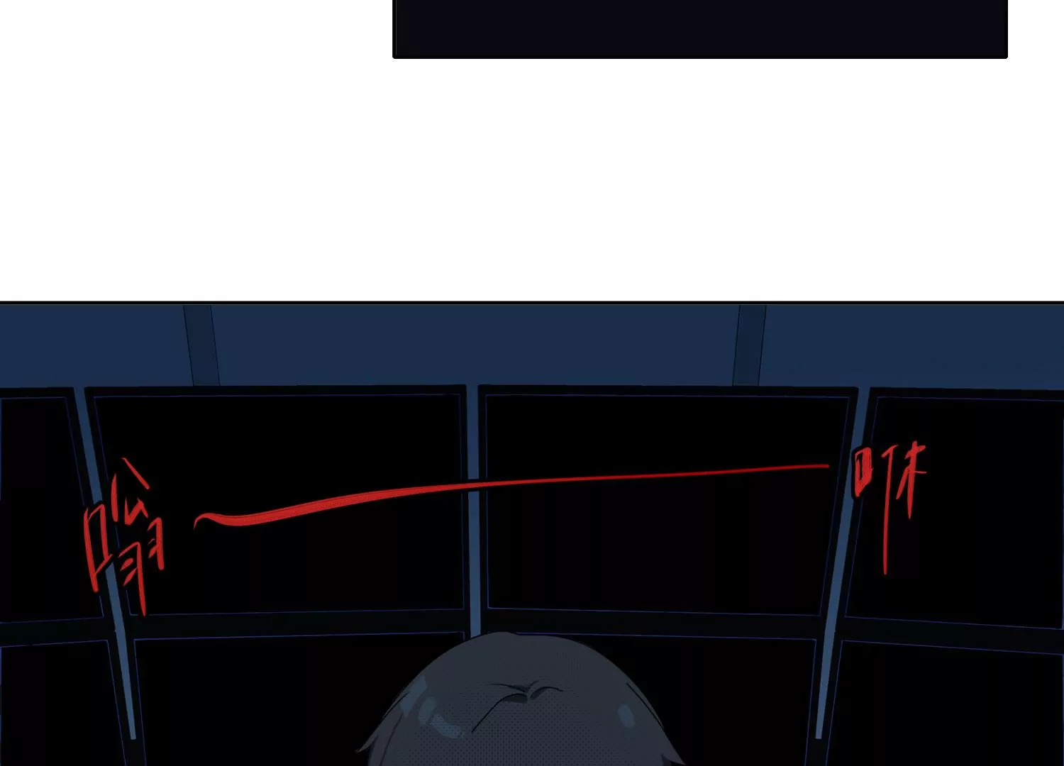 第69话 算计33