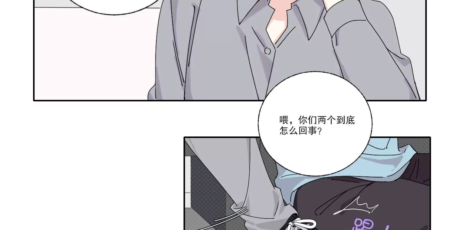 第69话 算计46